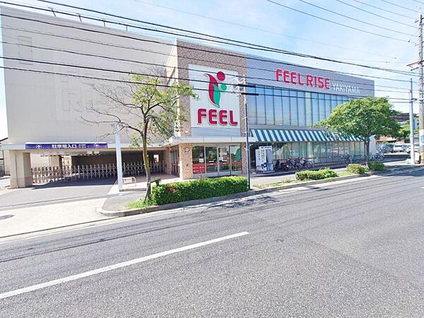 周辺を拡大表示