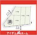 区画図：本物件は1号地です♪
