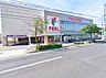 周辺：フィール ＲＩＳＥ やき山店（1130m）