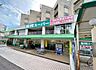 周辺：業務スーパー 名東極楽店（490m）