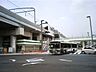 周辺：鳴海駅（1100m）