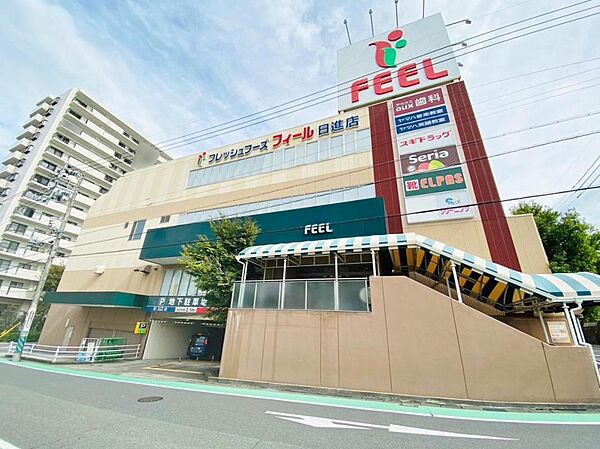 周辺を拡大表示