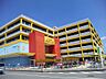 周辺：アピタパワー新守山店（540m）