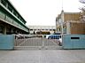 周辺：名古屋市立神の倉小学校（190m）