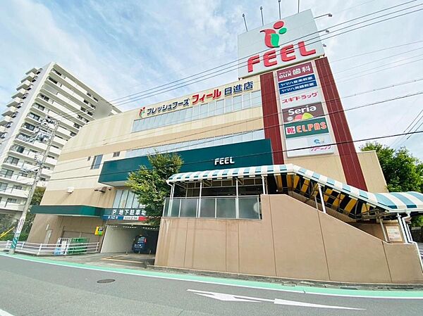 周辺を拡大表示