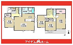 守山区森孝1丁目1139番 B号棟