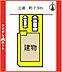 間取り：限定1邸♪