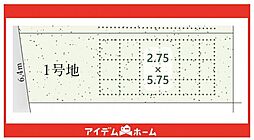 天白区植田山8期 1号地