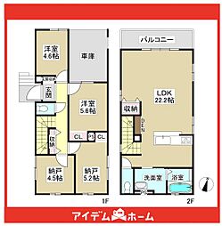 尾張旭市東名西町1期 1号棟