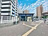 周辺：茶屋ヶ坂駅（1980m）