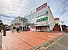 周辺：イオンメイトピア店（210m）