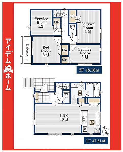 間取りを拡大表示