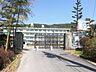 周辺：春日井市立高座小学校（1510m）