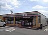 周辺：セブンイレブン 春日井穴橋町3丁目店（240m）