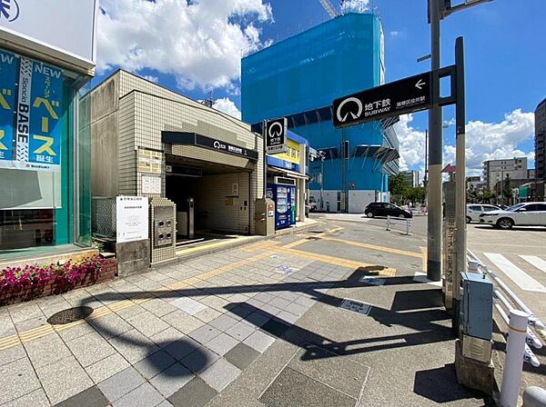 周辺を拡大表示