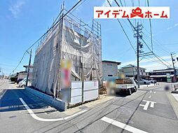 玉ノ井駅 2,880万円