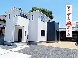 玉野駅 2,080万円