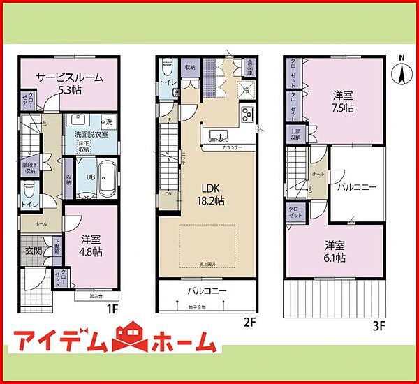 間取り