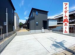 西笠松駅 2,090万円