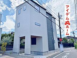 黒川駅 3,598万円