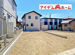 江南駅 2,790万円