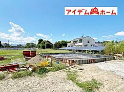 丸渕駅 2,480万円