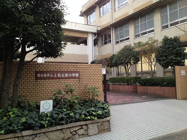 周辺 名古屋市西区上名古屋3丁目