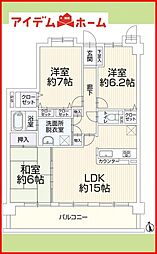 東枇杷島駅 2,299万円