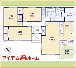 各務原市大野町23ー1期　全3棟　1号棟