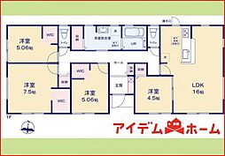 一宮市明地の平屋　全4棟　2号棟
