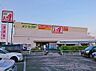 周辺：トップワン 岩倉店（990m）