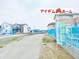 羽島市堀津町須賀中　全2棟　2号棟