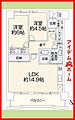 グランビア新川町2階1,250万円