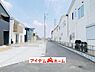 外観：前面道路 平日・土日問わずご案内致します！お気軽にお問合わせ下さい♪ 
