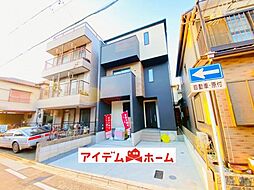 外観の画像