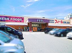 周辺施設の画像