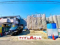 稲沢市田代 全2棟 1号棟