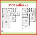 間取り：5号棟　間取図