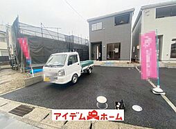 一宮市三条第7 全3棟 1号棟