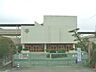周辺：一宮市立木曽川西小学校（670m）