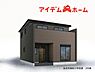 その他：☆2号棟完成予想図☆