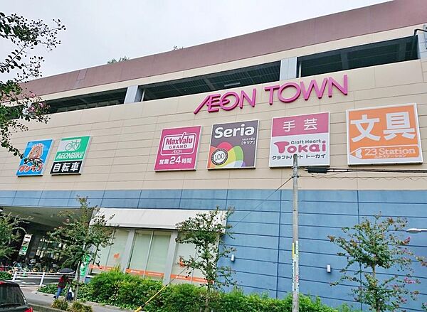 周辺を拡大表示