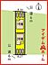 間取り：1号棟　配置図