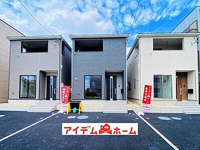 外観:2号棟 外観写真 平日・土日問わずご案内致します!お気軽にお問合わせ下さい♪ 外観:2号棟 外観写真 平日・土日問わずご案内致します!お気軽にお問合わせ下さい♪