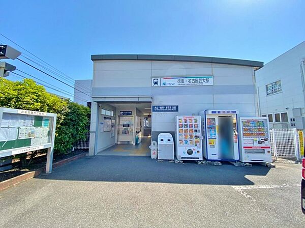 周辺を拡大表示