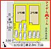 間取り：2号棟　配置図