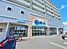 周辺：綿半フレッシュマーケット 起店（1398m）