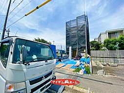 中村区宮塚町1期　全1棟