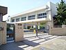 周辺：名古屋市立日吉小学校（240m）