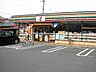 周辺：セブン-イレブン 名古屋清水5丁目店（43m）